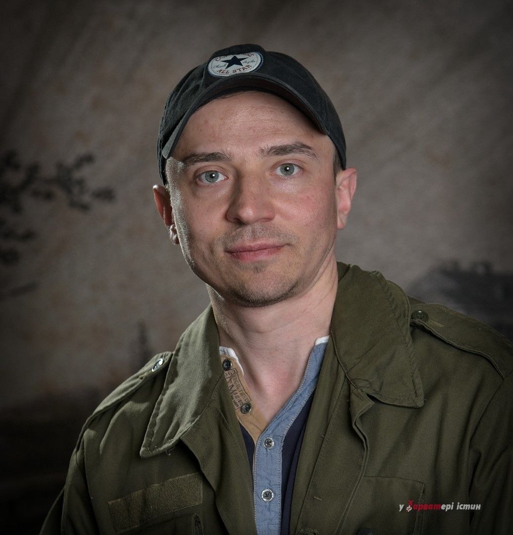 Андрій Герасимчук